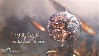 نمازی برای رسیدن به آرامش پلاستیک لثه