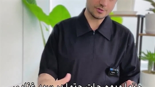 رژیم غذایی سالم از نظر پزشک قلب و عروق