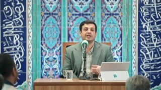 سخنرانی دعای ندبه جلسه 40 - وظیفه ما برای غلبه فرهنگی اسلام بر تمام ادیان - 5 ابان 1402