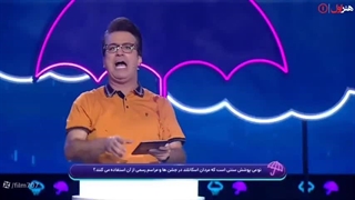 دانلود تی ان تی - (تمام قسمت ها)