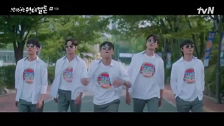 قسمت 11 سریال هندوانه چشمک زن با زیرنویس فارسی