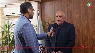 گزارشی در اتحادیه نانوایی ها