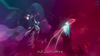 تماشای موزیک ویدیوی Paranoia بکهیون با زیرنویس فارسی چسبیده