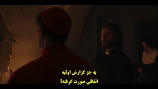 دانلود و تماشای فیلم ترسناک "جن گیرها"