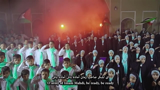 سرود صبح امید با اجرای بچه های انقلاب ابرکوه برای کودکان مظلوم غزه - طوفان الاقصی