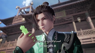 انیمه انتقام باشکوه ییه فنگ Glorious Revenge of Ye Feng قسمت 5