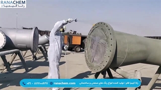 زینک ریچ اپوکسی