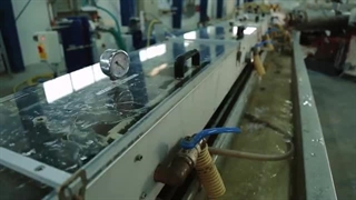 WPC Wood Plastic Composite