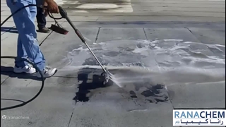 عایق رطوبتی جدید؛ بهترین کیفیت؛ ارزانترین قیمت