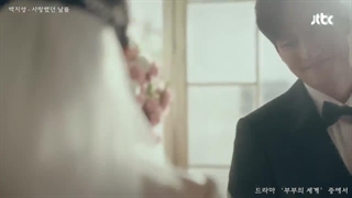 معرفی سریال دنیای متاهلی +++ ost برتر سریال !!!