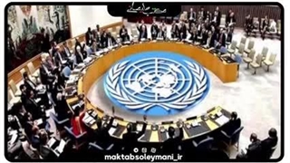 14020809: طوفان الاقصی، ادامه جنگ ، وقایع نادیده  !!!؟