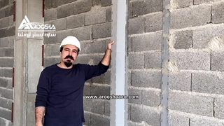 وال پست آروشا توضیح در مورد نحوه ی عملکرد وادار