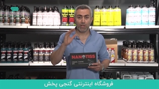 نکات اجرای سرامیک که دیتیلرها به شما نمی‌گویند!