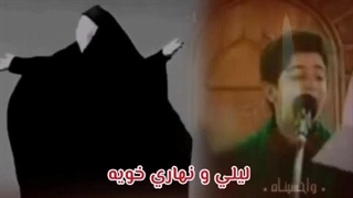 محد حضر یمنه.مرحوم سید محمد باقر علوی