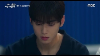 اسپویل قسمت 4 سریال یه روز خوب برای سگ بودن