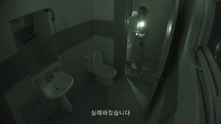 برنامه going seventeen 2023 قسمت 95 + زیرنویس فارسی ([GOING SEVENTEEN] EP.95 구원 #1 (Grudge #1) )