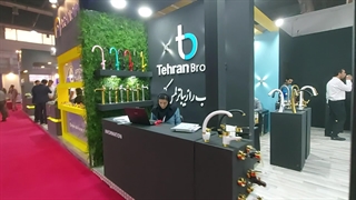 حضور در نمایشگاه شیرآلات تهران برنز