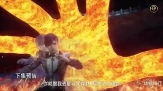 انیمه soul Land 2 تیزر قسمت 22