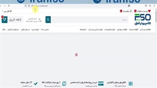 تعویض اس اس دی لپ تاپ لنوو Lenovo Ideapad5-15itl05 || کامپیوتر افق