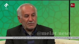 پدر شهید روح‌الله عجمیان برنامه تلویزیونی را ترک کرد