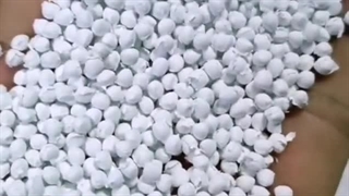 White Masterbatch Production| Ehda Polymer| مستربچ سفید | قیمت مستربچ سفید