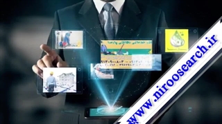 شرکت خدماتی اصفهان