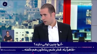 یمنی‌ها با استفاده از موشک های ایرانی در حال حمله به ما هستند!