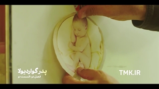 دانلود سریال پدر گواردیولا فصل 2 قسمت 2 - iCinemaa.com