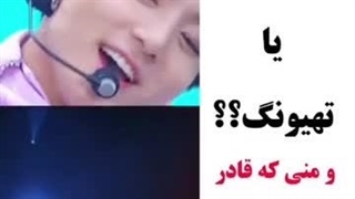 عمرا اگه بذارم صدای این دوتا رو فراموش کنین