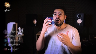 آموزش آواز سنتی از مبتدی | صداسازی آواز سنتی | مهدی هدایی