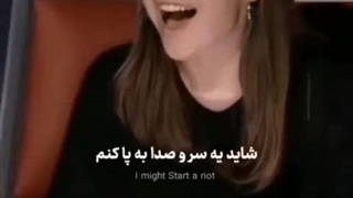 تقدیم به بارانیییی