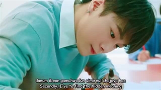 مونبین و سویون آهنگ language test