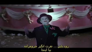 فیلم سینمایی بتمن ۱۹۸۹ زیرنویس فارسی چسبیده|batman1989