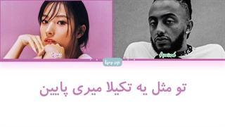 لیریک فارسی c'mon از جینی ( jini ) + کد رنگی