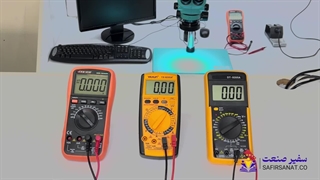 مولتی متر ویکتور vc97