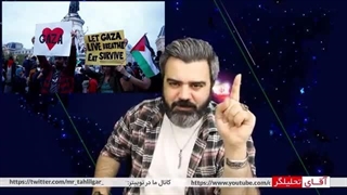 شوک غرب:ایران مردم خودمان راعلیه مان بسیج کرده/دستوربه پایگاه بسیج لندن