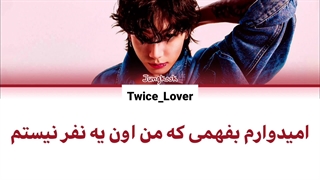 ترجمه فارسی لیریک آهنگ جدید Somebody از جونگ کوک عضو بی تی اس (Jungkook BTS) در اولین سولو آلبوم خودش به نام GOLDEN + کد رنگی