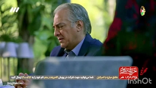 قسمت۹سریال محرمانه شبگه ۳سیما