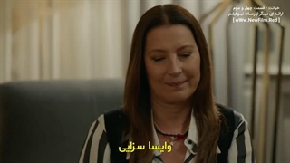 دانلود قسمت چهل و سوم سریال خیانت با زیرنویس فارسی Aldatmak E43