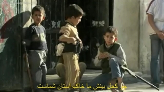 کجا رویم بفرما از این جناب کجا؟؟؟از لسان الغیب حافظ شیرازی