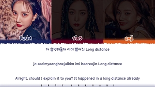 لیریک آهنگ PULL UP از گروه VIVIZ