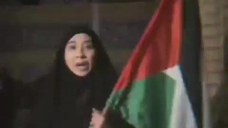 #ما با فلسطین هستیم