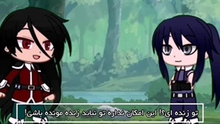 سریال گاچا کلاب _ سرنوشت یک عشق شکست خورده (توضیحات رو بخونید)