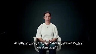 هشدار! برای والدینی که عکس و فیلم های کودکان خود را در فضای مجازی، منتشر میکنند