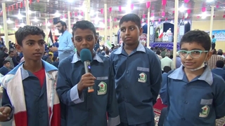 راهپیمایی 13 آبان 1402 جزیره قشم