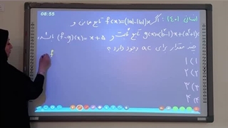 مدرس ریاضی فاطمه عاشوری پروتز دندان