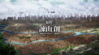 دانلود قسمت آخر سریال نبرد با تایتان ها با زیرنویس فارسی