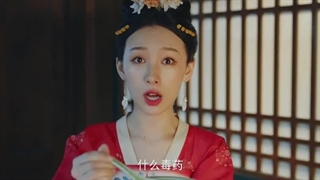 Ep13)سریال چینی عاشقی طرد شده Esteranged Fall In Love 2023 - قسمت ۱۳ - زیرنویس فارسی چسبیده