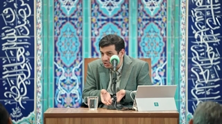 تفسیری بر دعای ندبه 40