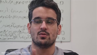 یوآیدی اولین سرویس احراز هویت دیجیتال (e-KYC) در ایران